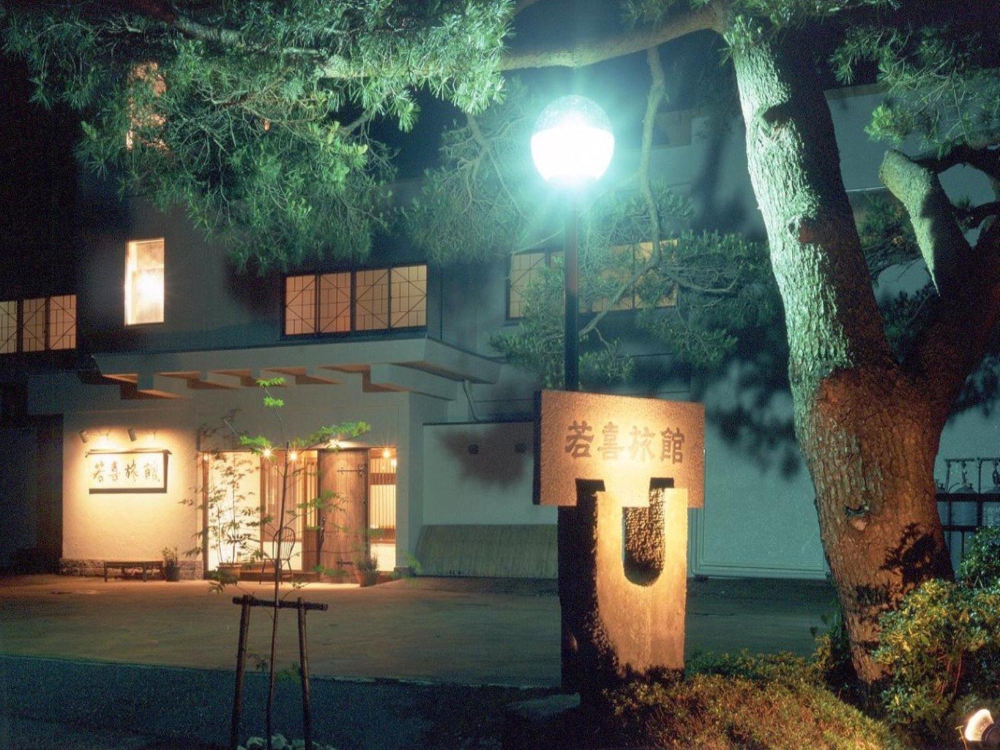 Wakaki Ryokan - Nasu Yumoto Onsen Luaran gambar